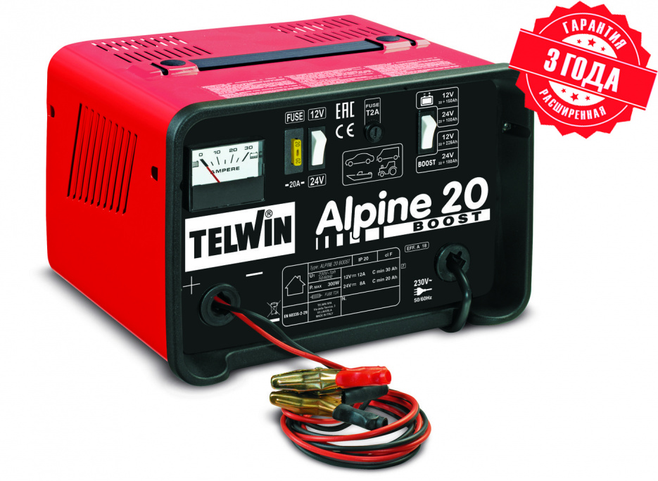 Зарядное устройство ALPINE 20 BOOST 230V 50/60HZ 12-24V